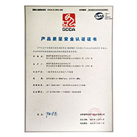 大黑鸡巴操大白逼>
                                      
                                        <span>爆操国产大骚逼产品质量安全认证证书</span>
                                    </a> 
                                    
                                </li>
                                
                                                                
		<li>
                                    <a href=